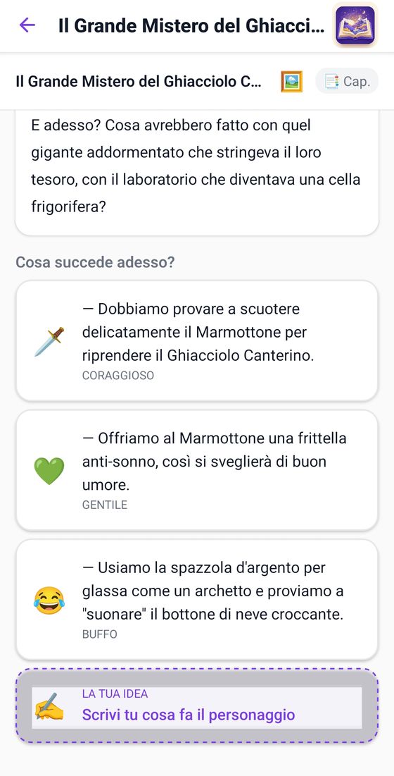 Storia interattiva: tre scelte e la possibilità di scrivere la propria idea